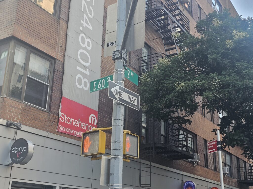 East 60th Street sign near Roosevelt Island Tramway Manhattan station