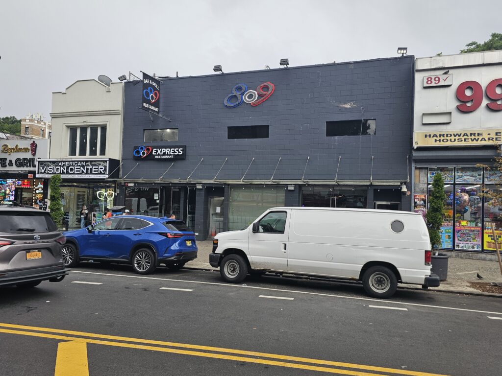 Street view of 809 Bar & Grill exterior on Dyckman Street, Inwood NYC