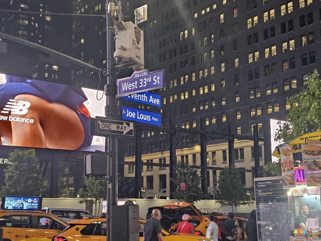 West 33rd Street and Seventh Avenue street sign near Anita Gelato NYC
