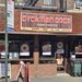 Dyckman Dogs NYC: 6 Reasons This Inwood Hot Dog Joint Belongs on Your Bucket List
