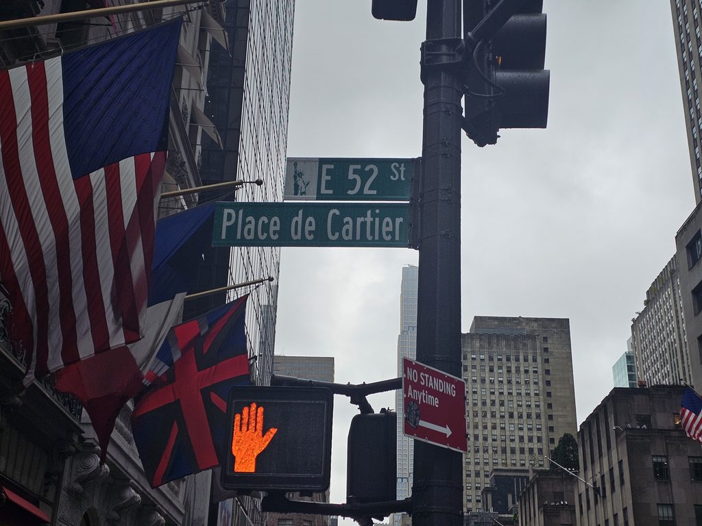 Place de Cartier and East 52nd Street sign near Nike House of Innovation NYC