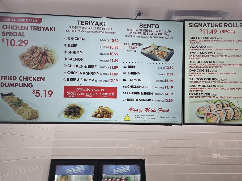 Teriyaki and bento menu board