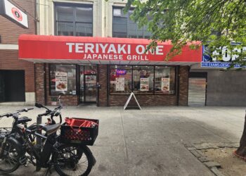 Teriyaki One Bronx storefront with red Japanese Grill awning on Jerome Avenue