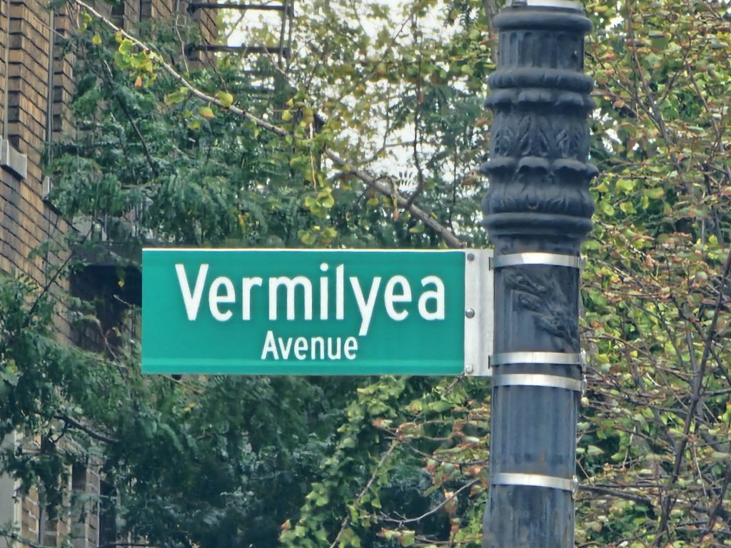 Nearby Inwood street view — optional