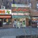 DisFruta Juice Bar NYC storefront on Dyckman Street
