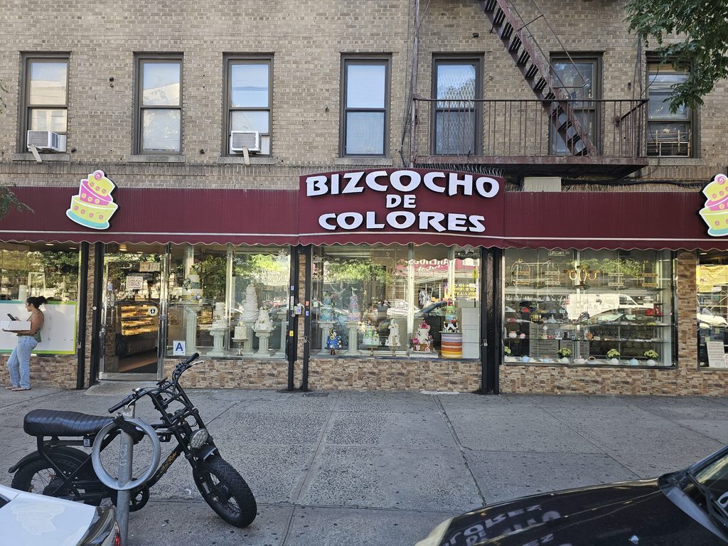 Bizcocho de Colores Party Supply storefront on Sherman Avenue in Inwood NYC