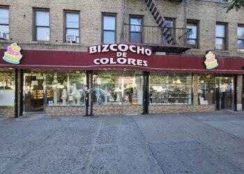 Bizcocho de Colores Party Supply storefront in Inwood NYC