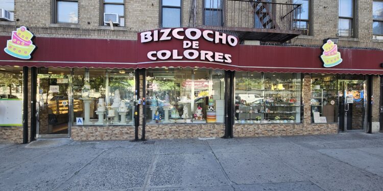 Bizcocho de Colores Party Supply storefront in Inwood NYC
